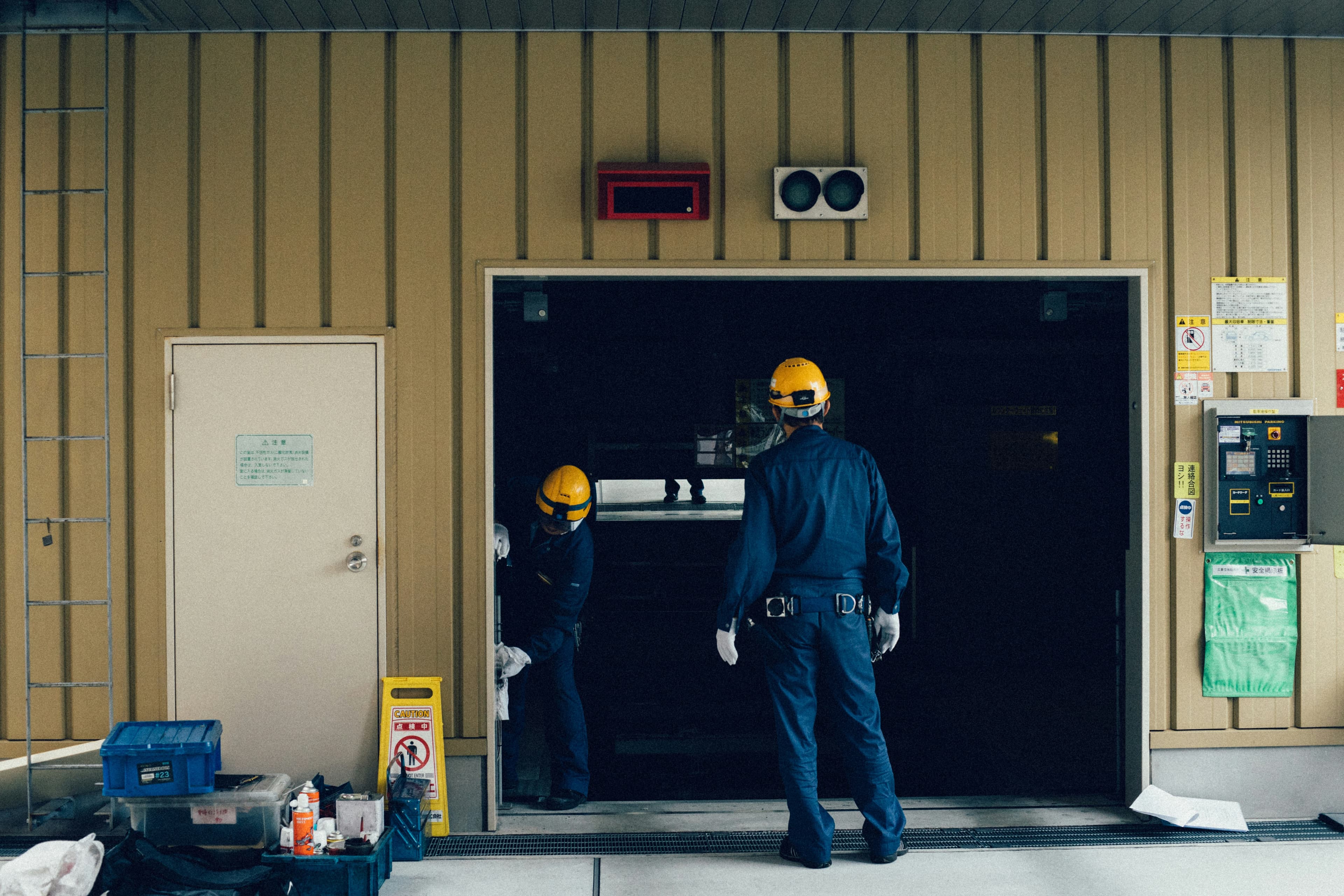 Garage Door Replacement
